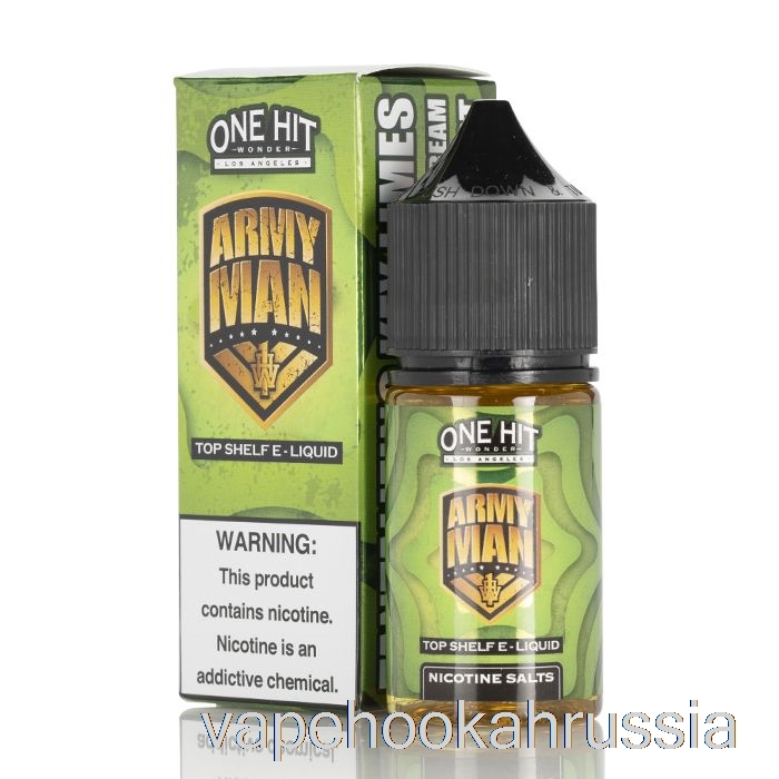 Vape Russia Army Man - соль One Hit Wonder - 30мл 25мг